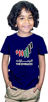 FMSTYLES - Unisex t -shirt with the emirates printed nation logo, dark blue, 5 years.. DIAYTAR NIGERIA brings the marketplace home to you with affordable prices and delivery in 5-8 days.