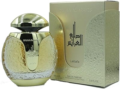 WATERED DOAA AL ARAYES GOLD 100 ml from Lattafa a refreshing and oriental fragrance.. DIAYTAR NIGERIA: Bringing quality products to every Nigerian home at prices everyone can afford.