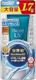 UV sunscreen Aqua Rich Water SPF 50/PA, 85 g.. From tech to toiletries, DIAYTAR Nigeria delivers without delay.