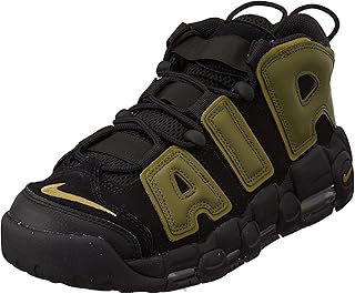 Nike air more uptempo '96 for men's shoe.. Experience the future of shopping with DIAYTAR NIGERIA's extensive selection delivered in just 5-8 days.