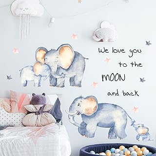 Mikasin wall stickers in removable watercolor plastic with cute elephant with star for children's bedrooms boys.. Shop for less and receive more with DIAYTAR NIGERIA's expansive e-commerce platform and nationwide delivery.
