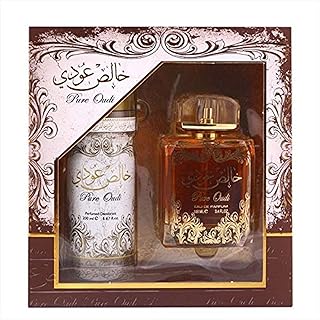 Khalis Oudi box from Lattafa Khalis for men and women (water of 100 ml, dew 200 ml).. DIAYTAR NIGERIA: Where every Nigerian finds what they need at prices they can afford, delivered promptly.