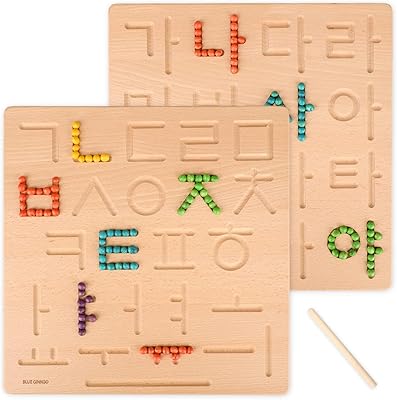 Korean letters table Blue Jinjo - Treatment table for Korean Korean letters - Learn the Korean alphabet for children, toddlers and beginners - 29 cm x 29 cm.. DIAYTAR NIGERIA delivers value, variety, and convenience with our nationwide 5-8 day shipping.