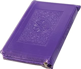 The Holy Quran (Sharif al -Qur'an - Ring) with zipper, 20 x 14 cm (purple).. Your complete retail destination, DIAYTAR NIGERIA combines extensive variety with prompt delivery.
