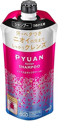 Pyuan Citrus and Sunflower Pyuan shampoo, 340 ml shampoo recharge, silicone -free, colorless, made in Japan.. DIAYTAR NIGERIA: Where affordability meets reliability with thousands of products delivered promptly.