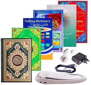 Coran digital reader with a capacity of 16 GB, intelligent electronic pen reader to talk about word by word, supports 21 languages ​​with 6 books.. Experience retail satisfaction with DIAYTAR NIGERIA's comprehensive platform and prompt shipping service.