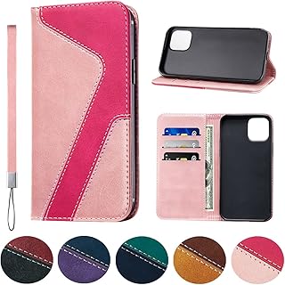 Huping shell for iPhone 13, Case in color leather portfolio contrasting with card holder and antichoc flap case for iPhone 13 - Rose.. DIAYTAR NIGERIA: Connecting Nigerians with their needs through affordable prices and 5-8 day shipping.