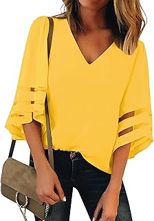 Summer blouse relaxed in V -neck mesh for women, loose blouse with 3/4 sleeves in bell.. DIAYTAR NIGERIA brings the joy of affordable shopping to your fingertips with delivery in less than 8 days.