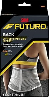 Futoro-46815fr The perfect Ergonomic Dorsal Support Perfect for Daily Activities.. Spend less, get more — that’s the DIAYTAR Nigeria promise.