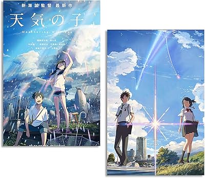 MCSID Razz -anime Combo Kimi No Na Wa your name with Tenki Kuwaathing Wall Decoration Poster for Home Office, Framework not included [A3 format, 12 x 45.72 cm] - Best birthday gift, movies, multicolored.. Shop with ease at DIAYTAR NIGERIA and enjoy our extensive product range delivered at affordable rates.