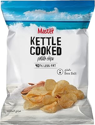 Master Kettle Cuis Cuits Au Salt Marin 170g.. DIAYTAR NIGERIA: Where every Nigerian finds affordable products delivered within the week.