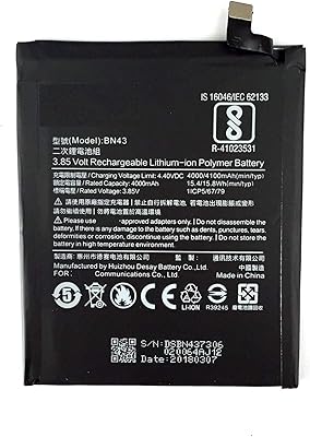 Replacement battery for Xiaomi Redmi Note 4x BN43.. For everyday items and more, trust DIAYTAR Nigeria.