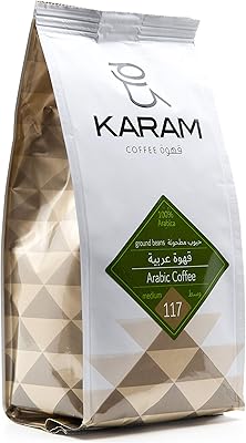 Arabica Karam coffee with average roasting, 250 g.. Get top brands at bottom prices, only on DIAYTAR Nigeria.