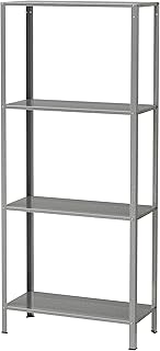 Ikea Hilys shelf, dimensions 60x27x140 cm, for indoor and exterior use.. DIAYTAR NIGERIA revolutionizes access to quality products with affordable prices and dependable shipping.