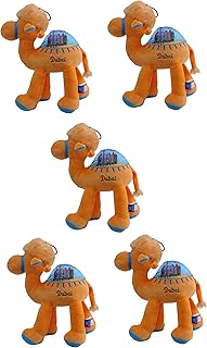 Camel -shaped plush doll | Souvenir of Dubai of the United Arab Emirates | Cute, cuddly and soft bear toy | For babies, boys and girls | Birthday gift, Christmas, Valentine's Day and Party (Camel 5 in 1).. DIAYTAR NIGERIA delivers on our promise of variety, affordability, and prompt nationwide service.