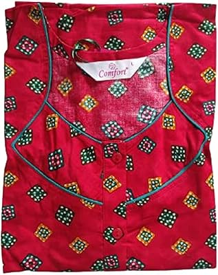 Rise & Shine | Comfortable mode | Long night shirt for women | Night dress | 100 % cotton night clothes | Luxury night clothes.. DIAYTAR NIGERIA promises affordability and variety with every purchase, delivered in 5-8 days.