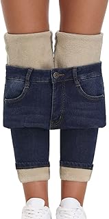 High -waisted jeans lined with female thick and hot elastic winter pants in false.. Thousands of items, all priced just right — shop DIAYTAR Nigeria today.