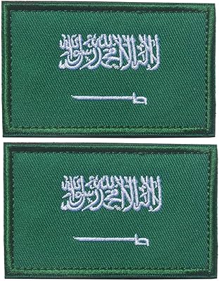 2 Patch Patch Flag of Saudi Arabia Tactical Embroidery Flags of the Asian Nation Military Patchs Insigns sewn on the moral shoulder for backpacks Hats Hats.. DIAYTAR NIGERIA: Putting quality products within reach of every Nigerian through our affordable marketplace.