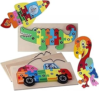 A fun wooden educational puzzle for young children, boys and girls, animals and cars, aged 2 to 4 (4 rooms) (cars).. DIAYTAR NIGERIA: Where quality meets affordability, with thousands of products delivered in less than 8 days.
