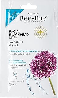 Beesline Black Head facial mask for unisex, 25 ml.. Your complete e-commerce solution, DIAYTAR NIGERIA offers variety and value with nationwide shipping.