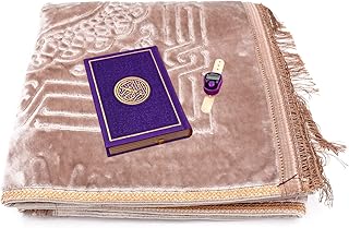 Beige prayer carpet + Koran, medium size, mauve, size 12*17 + electronic rosary.. Every order, every item — DIAYTAR Nigeria delivers fast and reliably.