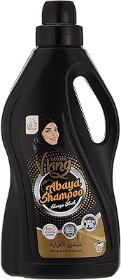 Sailor Viking Black Abaya Cleaning Liquid Shampoo, with a long -lasting perfume and eliminating dirt, 2 liters.. DIAYTAR NIGERIA: Where every shopping need is met with affordable prices and timely delivery.