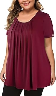 Surprised highs for women, a wide tunic with short sleeves, relaxed, L-4XL size.. DIAYTAR NIGERIA: Where every shopping need is met with affordable prices and reliable 5-8 day delivery.
