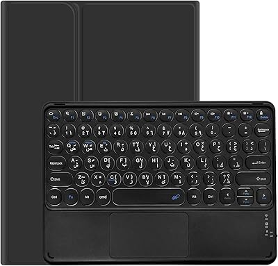 Yourcorbo keyboard shell compatible with 10th generation 10.9 inch 2022 iPad, with touchpad and English and English Bluetooth keyboard case - Black - Black.. DIAYTAR NIGERIA: Where every Nigerian finds what they need at prices they can afford, delivered promptly.