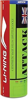 Li -Ning Attack Badminton ball for unisex adults - yellow, one size.. DIAYTAR NIGERIA: Where affordable shopping meets reliable nationwide delivery in less than a week.