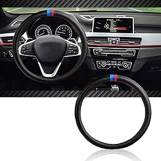 Carbon fiber fly steering wheel cover for BMW series.. Your one-click solution to affordable shopping, DIAYTAR NIGERIA delivers quality products nationwide.