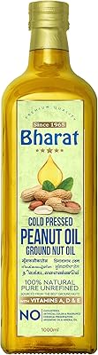 Spices in peanut oil | pure peanut oil cold, 1 liter bottle.. DIAYTAR NIGERIA: Your affordable shopping destination with thousands of products delivered in days.