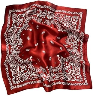 100% mulberry silk scarf for woman, square scarf in satin size m for woman, size 21 "x 21", is suitable as a gift.. DIAYTAR NIGERIA: Your gateway to affordable online retail with reliable delivery within the week.