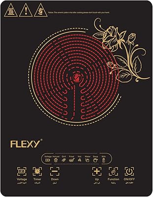 Flexi® induction cook, Germany, 2000 watts, overheating protection (infrared stove).. DIAYTAR NIGERIA delivers affordability and convenience to your doorstep within 8 days of purchase.