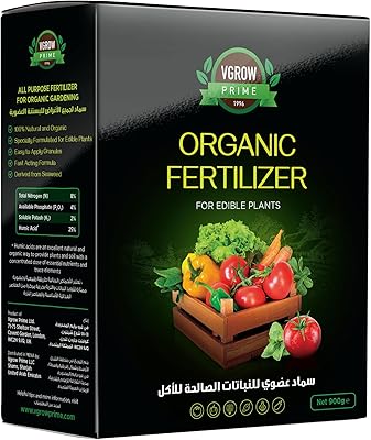 VGROW organic fertilizer - Natural plant nutrients for tomatoes, herbs, fruits and vegetables - NPK granules with HUMIC ACID 900G.. DIAYTAR NIGERIA combines extensive variety with budget-friendly prices and prompt nationwide delivery.