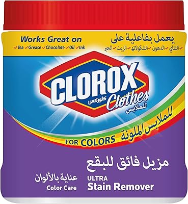 Detaining Clorox Premium for colorful clothing, powder, 1000 g, prevents discoloration, excellent detachment ideal on stubborn stains.. Your digital shopping destination, DIAYTAR NIGERIA combines variety with affordability and quick delivery.