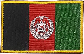 Afghanistan flag patch, Velcro patch embroidered for clothes, backpacks and hats, 100 pieces.. E-commerce made for Nigeria — fast delivery and low prices at DIAYTAR.