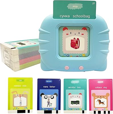 Flash cards in Russian English, 112 pieces, teach and learn the basic words of the Russian alphabet for children, bilingual early learning and easy teaching of Russian books for children.. Shop from anywhere in Nigeria and receive your DIAYTAR purchases at affordable prices within a week.