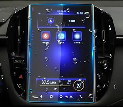 For Toyota Corolla 2020 2021, car screen protective screen screen, tempered glass protective film.. DIAYTAR NIGERIA: Your affordable gateway to thousands of products delivered within a week.
