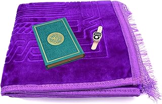 Purple prayer carpet + medium -sized turquoise Koran, size 12 * 17 + electronic chain.. Nigeria's favorite online shopping platform, DIAYTAR offers unbeatable prices and delivery within a week.