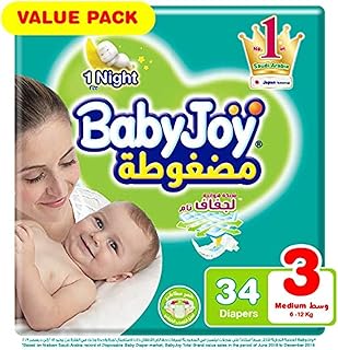Babyjoy compressed diapers for baby, 34 pieces, size 3, for babies from 6 to 12 kg.. DIAYTAR NIGERIA bridges the gap between desire and affordability with nationwide delivery in under 8 days.