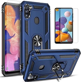 Star Shop] Samsung Galaxy A11 Coffee Ceck Coque with [Wallpaper protector in glass glass.. Experience DIAYTAR NIGERIA, where extensive product variety meets pocket-friendly prices and reliable delivery.