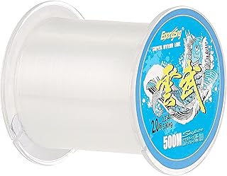 Transparent nylon fishing line of 500 m, monofilament, transparent and solid wire 2.0.. DIAYTAR NIGERIA: Where affordability and variety meet with convenient delivery within 8 days.