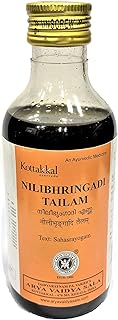 Arya Vidya Sala Oil/Ayurvedic Oil Nillibringadi Tailam (200 ml).. DIAYTAR NIGERIA: Bringing quality products to your doorstep at prices that won't break the bank.