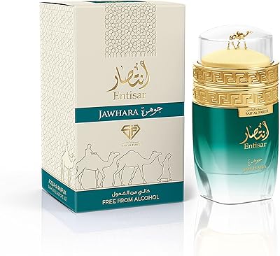 Perfume without alcohol to intify jewel of saif to the lighthouse, 100 ml.. Enjoy a hassle-free shopping experience with DIAYTAR Nigeria, where products are categorized for your convenience and delivery is always on time.
