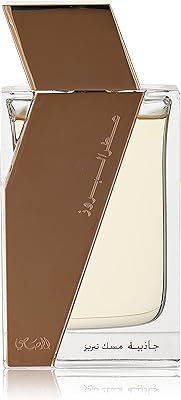 Parfum Unisexe About Jazhabiyat Musk Tabriz de Rasasi - Eau de Parfum, 50 ml.. Shop from Nigeria's largest product selection at DIAYTAR, with budget-friendly prices and swift delivery.