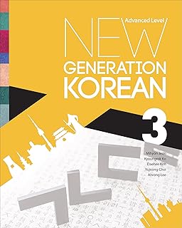 Korean New generation: Advanced level.. Shop without limits at DIAYTAR NIGERIA and receive your purchases at budget prices within the week.