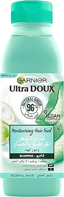 Garnier Ultra soft food hydrating food with aloe vera for normal hair 350ml.. Find everything you need at prices you'll love with DIAYTAR NIGERIA's comprehensive e-commerce platform.