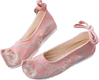 Flat shoes embroidered with canvas for women, traditional chinese hanfu shoes for women, Chinese wedding shoes, Chinese oriental style - Rose, 36.. DIAYTAR NIGERIA combines affordability with convenience, delivering your purchases within 5-8 days.