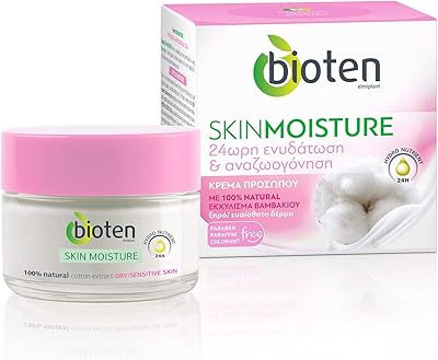 24 -hour Biotin Mayyplant moisturizer for sensitive and dry skin.. Say goodbye to limited options and long shipping times. DIAYTAR Nigeria delivers variety, quality, and affordability straight to your door.