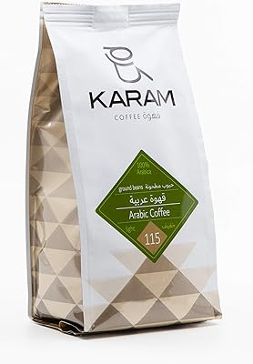 Moulus Karam Light Roast Arabica coffee beans, 250 grams.. DIAYTAR NIGERIA: Where convenience meets affordability with delivery across Nigeria in under 8 days.
